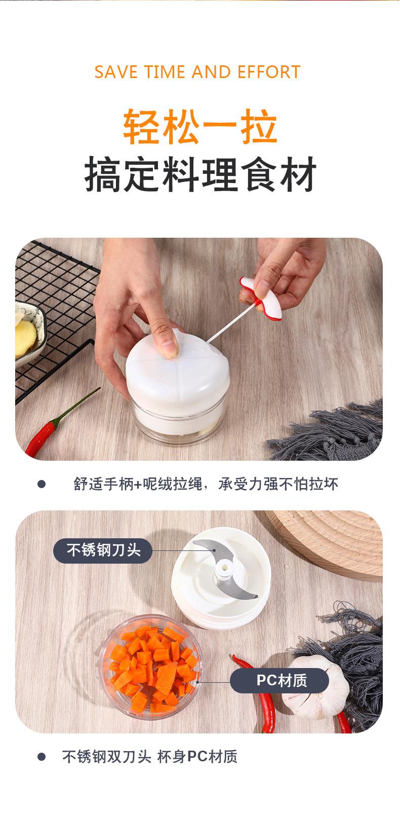 搅蒜器_05.jpg