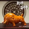 Adornos de Cerámica Tang Sancai de Vaca, Vaca Amarilla Toreando, Luchando y Peleando Adornos de Escritorio para el Hogar, Nueva Vaca Qiankun para Oficina