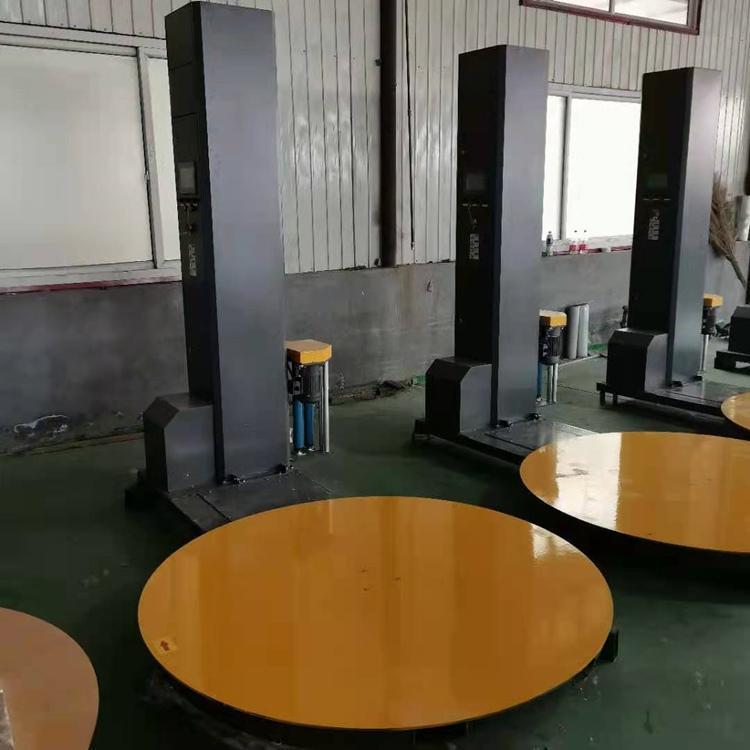 u=1066476454,1146721319&fm