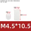Coluna Espaçadora LED de Nylon Coluna de Isolamento Coluna de Elevação Coluna de Lâmpada LED Suporte de Lâmpada Pilar Coluna de Elevação Manga M4M4.5M5