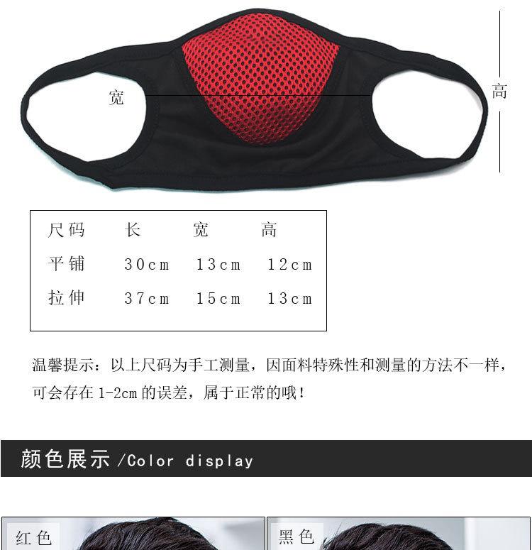 详情3.jpg