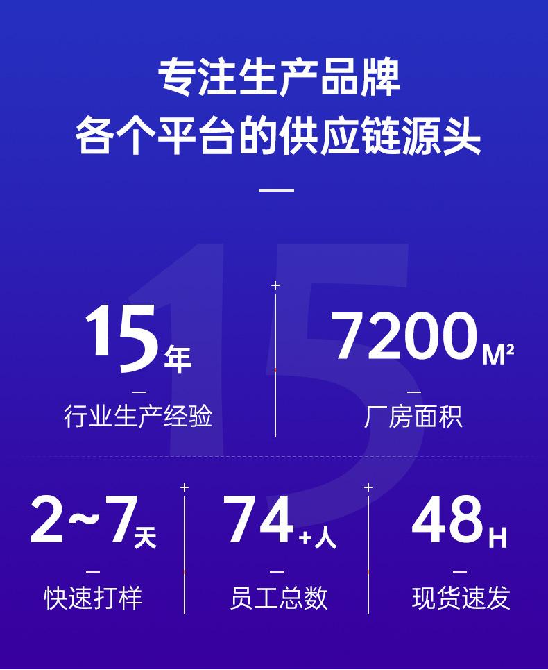 跃巨详情_04.jpg