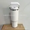 Taza de Hielo Portátil Termo de Acero Inoxidable 304 Transfronteriza 30oz Taza de Coche con Asa para Comercio Exterior de Amazon 30oz
