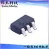 Hy2113-Gb3A Hy2113-Hb3A Paquete Sot23-6 Chip de Gestión de Batería Ic Suministro en Stock