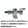 Torno de carpintería en miniatura DIY, Dedo de apoyo, Máquina para hacer cuentas de Buda, Contrapunto de perforación de torno, Accesorios para torno rotatorio