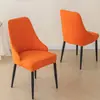 Capa para Cadeira Curva com Braços, Estilo Nórdico, Totalmente Elástica, Capa Espessa para Cadeira de Jantar, Capa para Banqueta, Capa para Cadeira de Jantar, Resistente a Manchas