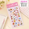 Pegatinas tridimensionales 3D personalizadas, pegatinas de cristal en relieve culturales y creativas para niños, pegatinas decorativas de dibujos animados para DIY al por mayor