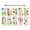 Calcomanías de Tatuaje para Niños Sirena Tatuaje de Coche Transfronterizo Lindo Mini Dibujo Animado Impermeable Set de Calcomanías de Tatuaje Temporal