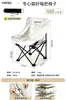 Silla plegable de exterior, silla luna de ocio, silla para acampar, pesca, playa, venta al por mayor, silla de artista para bocetar de doble uso reclinable
