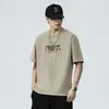 Camiseta de manga corta para hombre, verano, nueva moda, estampada, holgada, cómoda, camiseta básica, moda juvenil, versátil, top casual