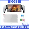 Película templada para pantalla portátil PS5 Portal 2 piezas streaming portátil a prueba de polvo película protectora de pantalla TP5-3576