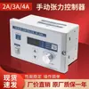 Controlador de Tensión de Polvo Magnético RT-200A Freno de Polvo Magnético Embrague Control de Tensión Digital Manual KTC800A