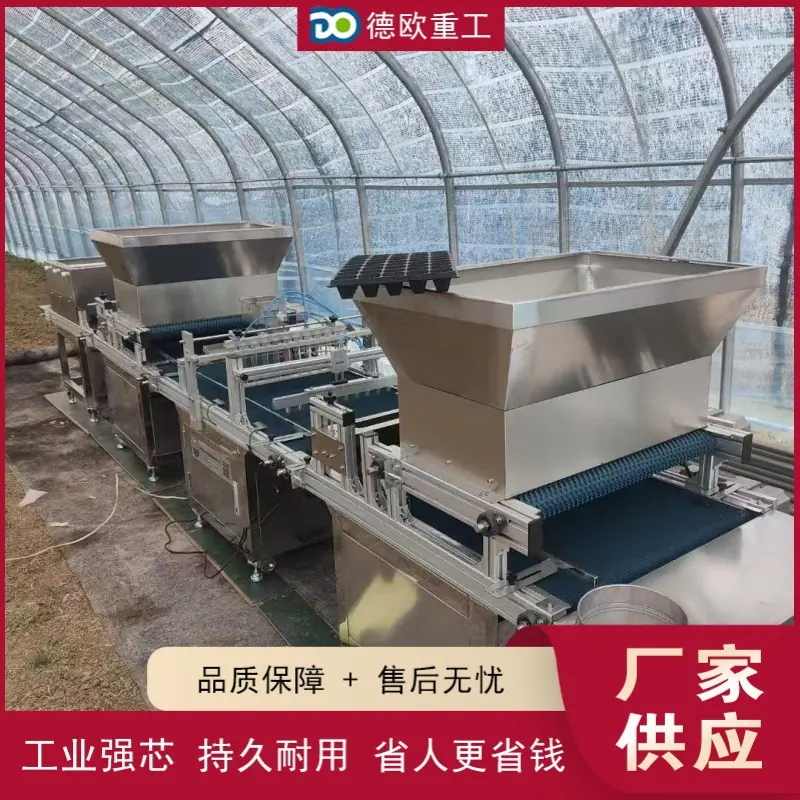 QQ图片20250430112154(4)