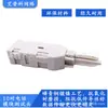 10 pares de cabezal de prueba de módulo de tira Kelon, conector de línea de prueba VDFkrone, cabezal de prueba de 2 núcleos, cabezal de prueba de 4 núcleos