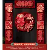 Pareados magnéticos de boda para el novio y la novia, decoración de puerta para la entrada del hogar, decoración especial para la habitación nupcial, juego de suministros de pareados de puerta para la feliz ocasión