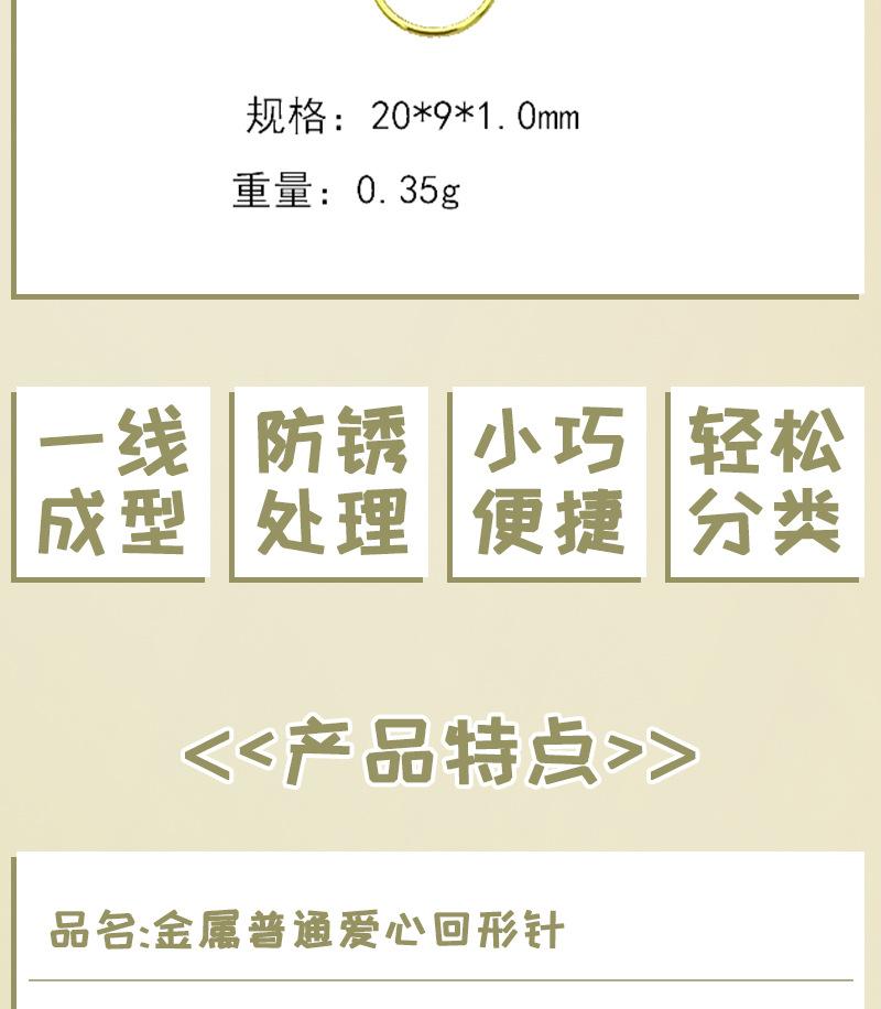 未标题-1_03