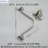 Pieza de resorte en V cuenta de posicionamiento telescópica dentro de tubo sólido presionar pieza de resorte hueco hebilla de resorte hebilla de cuenta 3 mm-9 mm