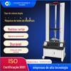 Dongguan computador de coluna dupla servo máquina de teste de tração plástico metal universal material teste instrumento de teste de tração