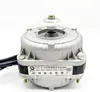 Fenda Motor Geladeira Freezer Universal Ventilador de Ar Quente Cobertura do Motor do Ventilador Assíncrono Motor do Condensador