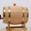 Barril de Vino Original de Madera de Pino para Vino, Vino Tinto, Vino Blanco, Caja de Vino a Granel, Contenedor Sencillo de Madera para Almacenamiento de Vino, Embalaje de Vino en Barril de Madera
