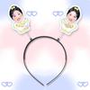 Tiara de Mola 3D Jing Tian Presilha de Cabelo Mercadoria de Show Suporte Estilo Igual Tiktok