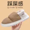 Zapatos de algodón impermeables para mujer, nuevo estilo invierno 2025, pantuflas de interior con talón cerrado, forradas de felpa para abrigar, adecuadas para uso posparto, zapatos de otoño e invierno para hombre