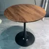 Mesa de comedor para el hogar, mesa de balcón, mesa de sala de estar, mesa de comedor informal, mesa redonda, mesa de negociación de hotel, mesa redonda comercial para tiendas de té de leche y cafeterías