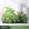 Paisagismo com Plantas Verdes Simulação Floreira Divisória de Piso Arte Floral de Chão Paisagem de Plantas Combinação de Floreira Flor Artificial em Vaso Bonsai Decoração
