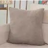 Almofada Decorativa Lisa Simples para Sofá de Sala, Almofada de Cabeceira, Descanso no Escritório e Suporte Lombar, com Fronha Removível e Lavável