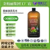 Shampoo, Condicionador de Óleo de Rícino Personalizado Transfronteiriço Totalmente em Inglês, Shampoo de Hortelã com Alecrim Tk Amazon Oem
