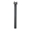 Bicicleta de Montaña Bicicleta de Carretera Fibra de Carbono 3K Transfronteriza Poste de Asiento Tubo de Asiento Conector de Poste de Asiento Accesorios para Bicicleta