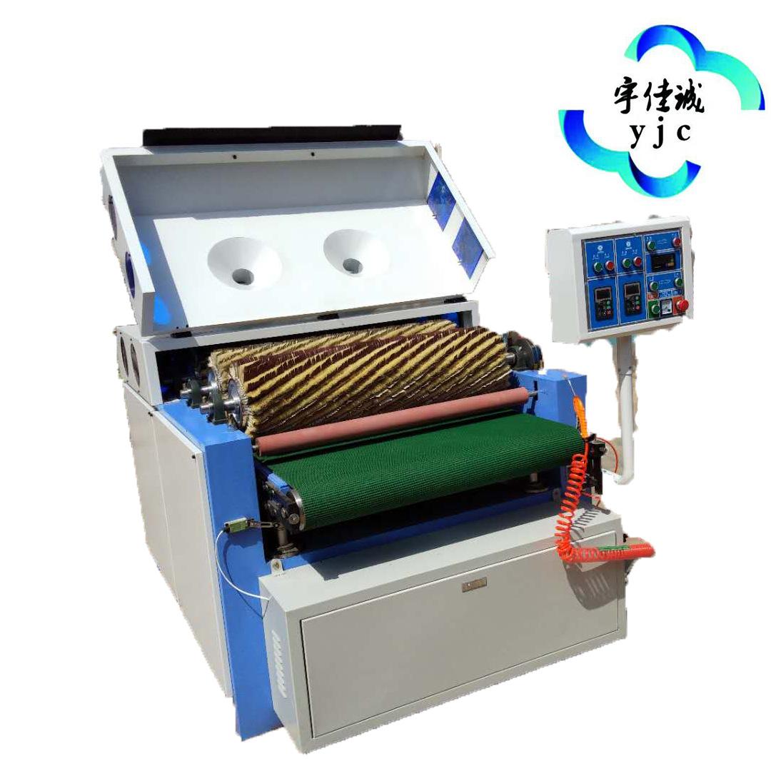 微信图片_20180418133819