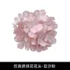 27 Cabeças de Flores de Hortênsia Artificiais para Arranjos Florais de Casamento, Montagem de Cenários para Fotografia e Decorações de Casamento, Atacado do Fabricante