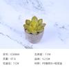 [Suculentas Mini] Planta Suculenta Artificial Bonsái en Maceta de Pulpa de Papel (Maceta Incluida) Adorno Ornamental Imitación de Planta