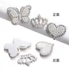 Tecido Não Tecido Adesivo Termocolante Coração Coroa Borboleta Flor de Cinco Pétalas Decoração de Roupa Acessórios DIY Pérolas Artificiais Strass