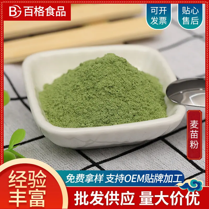 主图2.jpg