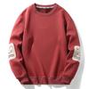 Suéter novo de gola redonda para primavera e outono 2023 masculino esportivo casual solto top masculino blusa de baixo masculina