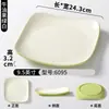Platos de vajilla de melamina para restaurantes de comida rápida comerciales, platos cuadrados de dos colores, platos de comida rápida de arroz con pata de cerdo, platos de tazón de arroz para restaurantes