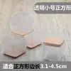 Funda Protectora Gruesa Resistente al Desgaste para Patas de Mesa y Silla, Cubierta Protectora para Patas de Mesa y Taburete, Almohadilla de Silicona para Patas de Silla Anti-desprendimiento