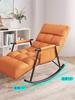 Mecedora de Balcón Sofá Perezoso para el Hogar Tela Técnica Sillón Reclinable Ocio para Adultos Reclinable y para Dormir Sillón Mecedora de Sala de Estar Celebridad de Internet
