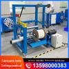 Máquina de alimentação automática de rack de pagamento de rack máquina de alimentação de rack máquina de bobinagem automática de alta velocidade máquina de bobinagem a granel