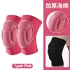 Joelheiras de Esponja Espessada para Basquete, Dança, Ajoelhar, Patinação, Montanhismo, Ciclismo, Joelheiras Esportivas de Esponja Respirável Casco de Tartaruga