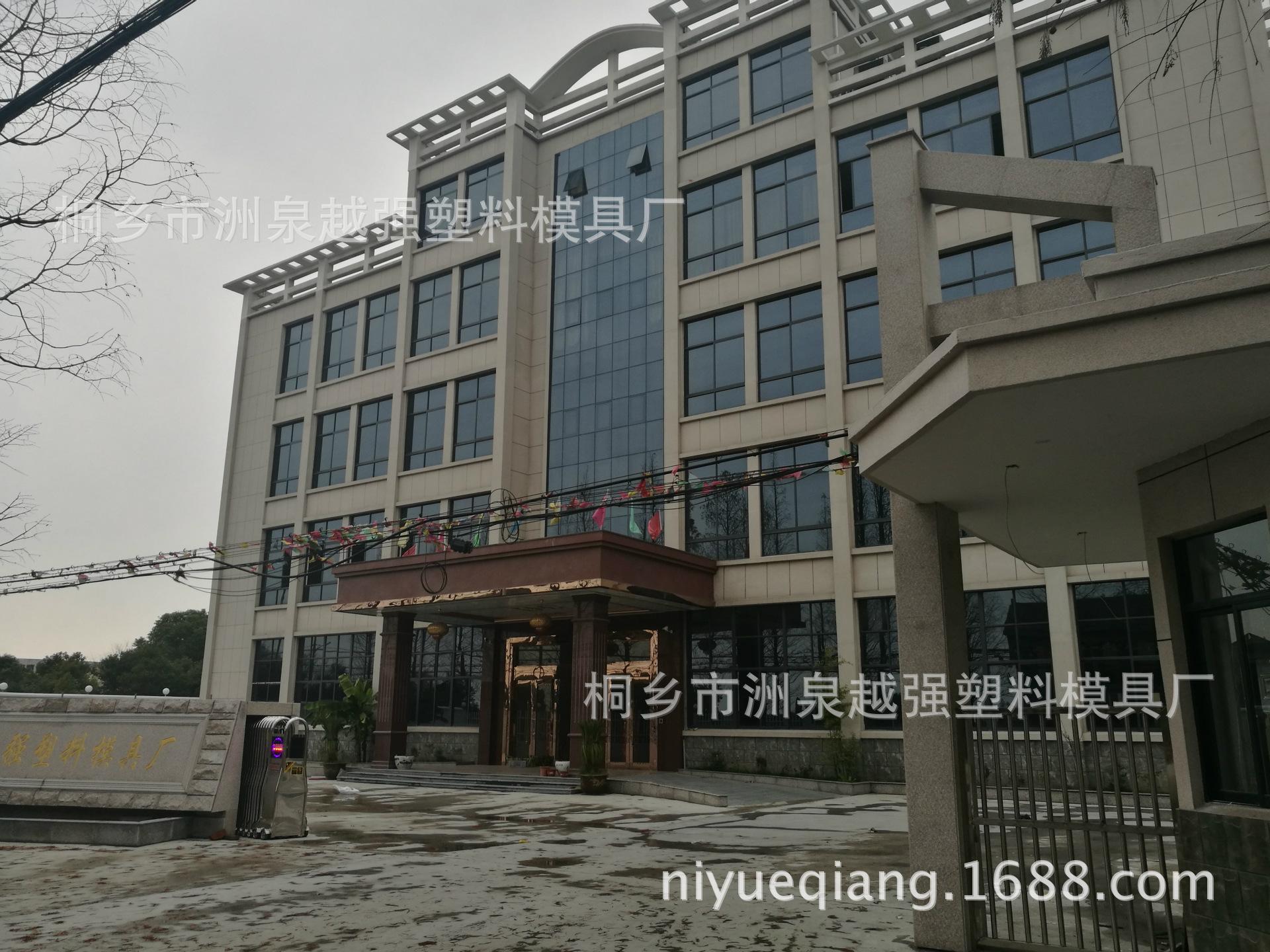 工厂正面