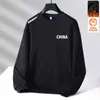 Envío RápidoSuéter de Forro Polar Holgado para Hombre Otoño e Invierno, Cuello Redondo, Manga Larga, Talla Grande, Versátil
