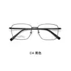 Hombres de Negocios con Caras Elegantes y Grandes, Monturas de Gafas de Titanio de Memoria, Patillas Elásticas y Resistentes Que No Pellizcan la Cara, Se Pueden Equipar con Lentes de Lectura para Miopía
