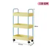 Estante de almacenamiento para baño, estante de almacenamiento multifuncional para el baño, carrito pequeño para el inodoro, herramienta para rellenar espacios de pie