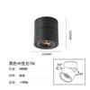 Holofote de montagem superior giratório dobrável ângulo ajustável LED luz principal sala de estar doméstica loja de roupas teto antirreflexo downlight