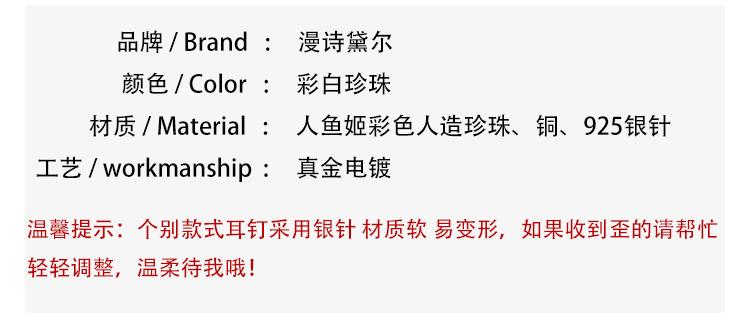 详情图片_04.jpg