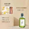 Difusor de Aroma de Ratán sin Llama, Recarga de Aceite Esencial para Uso en Hotel y Hogar, Fragancia de Larga Duración, Desodorante de Baño, Ambientador