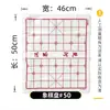 Tablero de ajedrez chino y Go, tablero plegable de cuero de doble cara engrosado grande para Gomoku, tablero de ajedrez de plástico PVC engrosado